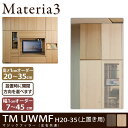 Materia3 TM UWMF_H20-35 }WbNtB[ (up)  20`35cm(1cmPʃI[_[)
