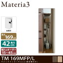 Materia3 TM D42 169MFP ys42cmzyJz }WbNtB[vXAt@ (It) 15`45cm(1cmPʃI[_[)