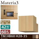 Materia3 TM D42 HB60 H28-35 ys42cmz BOX 60cm 28`35cm(1cmPʃI[_[)