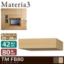Materia3 TM D42 FB80 ys42cmz tB[BOX 80cm 20`28cm(1cmPʃI[_[)