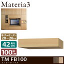 Materia3 TM D42 FB100 ys42cmz tB[BOX 100cm 20`28cm(1cmPʃI[_[)