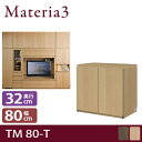 Materia3 TM D32 80-T ys32cmz 70cm Lrlbg  [}eA3]