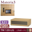 Materia3 TM D32 120-LG ys32cmz er{[h er 120cm [^Cv tbvKX [}eA3] er k Vv  er TV er{[h [{[h er TV{[h rO{[h _ erbN TVbN rO[