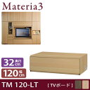 Materia3 TM D32 120-LT ys32cmz er{[h er 120cm [^Cv tbv [}eA3] er k Vv  er TV er{[h [{[h er TV{[h rO{[h _ erbN TVbN rO[