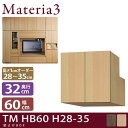 Materia3 TM D32 HB60 H28-35 ys32cmz BOX 60cm 28`35cm(1cmPʃI[_[)