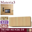 Materia3 TM D32 HB140 H36-59 ys32cmz BOX 140cm 36`59cm(1cmPʃI[_[)