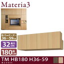 Materia3 TM D32 HB180 H36-59 ys32cmz BOX 180cm 36`59cm(1cmPʃI[_[)