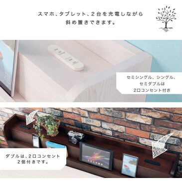 【クーポンで5%OFF★7/30〜8/1限定!】 ベッド Marikka(マリッカ) クイーン セミシングルベッド×2 本棚 ホワイト ナチュラル ブラウン 木製ベッド 北欧調 クイーンベッド 収納ベッド チェストベッド(ベッド下収納別売) | ベッド