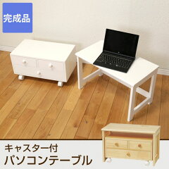 https://thumbnail.image.rakuten.co.jp/@0_mall/i-office1/cabinet/tk14/1800203.jpg