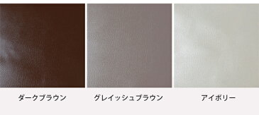 チェアマット オーダー 120×130cm以内 本革調 マット 日本 ホワイト インテリア ブラウン 国産 床 日本製 シンプル 保護 おしゃれ シート ナチュラル モダン オシャレ 高品質 イス キズ 無地 床暖房 デスク 保護シート チェア アキレス