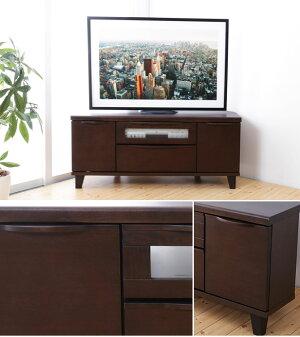 テレビ台天然木コーナーTVボード引出しタイプ幅105cm脚付コーナーテレビ台ローボードTVラック木製完成品可動棚TV台TVボードテレビボードリビングボードテレビラックリビング収納
