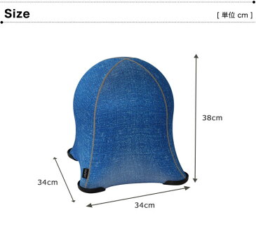 ジェリーフィッシュ チェアー ジュニア WKC103S デニム調 ネイビー JELLYFISH CHAIR JUNIOR バランスボール スツール JELLYFISH (ジェリーフィッシュ)フィットネス椅子 姿勢矯正チェア ミニサイズ スパイス SPICE