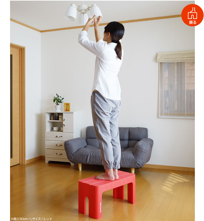 ��������MAX100%�ݥ���ȴԸ����� Ƨ���� �ǥ��饹�ƥå� �ȡ��� L������ �⤵30cm ����� ���ƥå��� ���� �Ѳٽ�100kg ���ˤ��� �ʺ��ڸ� �Ҷ� ���� ��ӥ� ���å��� ���̽� ���ġ��� �ץ饹���å��� ������ �� ������