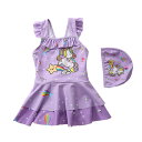 子供水着 80~140cm 全4デザイン ユニコーン unicorn 一角獣 にじ 虹 レーンボー rainbow フリル キャップ付き ワンピース水着 オールインワン ジュニア ラッシュガード 水着 女の子 キッズ ガールズ キッズ 子ども用 スクール水着 みずぎ