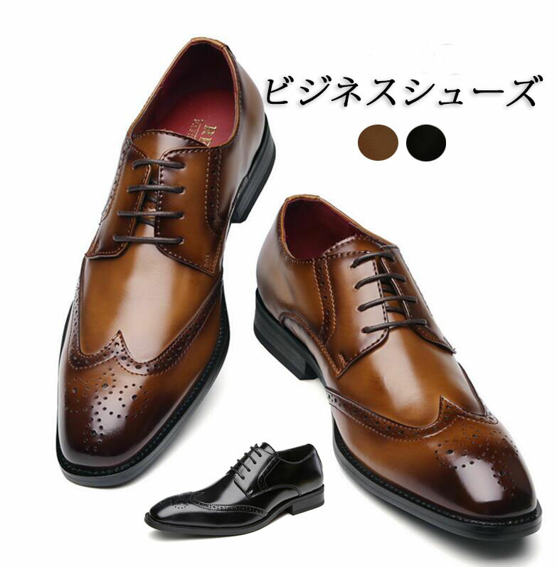楽天市場】メダリオン(ビジネスシューズ|メンズ靴):靴の通販 楽天市場】メダリオン(ビジネスシューズ|メンズ靴):靴の通販