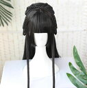 中華コスプレ ウイッグ 全頭かつら レディース 中国古代宮廷ヘアスタイル 髷まげ 土台 皇后 貴妃 変身 コスチュームグッズ 華流 舞台 ステージ 演出 撮影 ...