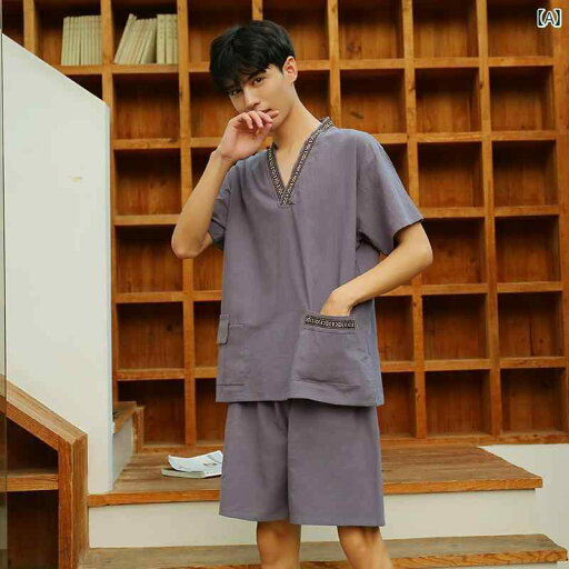 温泉 スーツ リラックス パジャマ 健康ランド 服 女性用 スチーム スーツ 綿 バスローブ 女性用 スチーム スーツ カップル 衣装 コットン サウナ スーツ 大きめ サイズ 男性用 高級感 バス スーツ 温泉 スーツ リラックス パジャマ 健康ランド 服 女性用 スチーム スーツ 綿 バスローブ 女性用 スチーム スーツ カップル 衣装 コットン サウナ スーツ 大きめ サイズ 男性用 高級感 バス スーツ