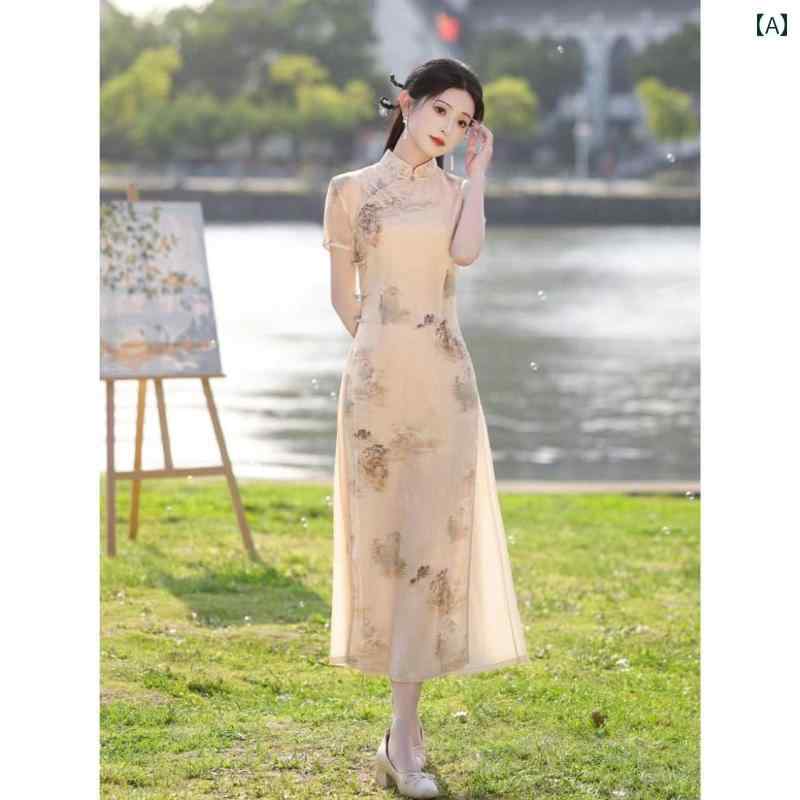 アオザイ チャイナドレス 春夏 中国風 レディース ワンピース エレガント ファッション 日常 普段着 ベージュ
