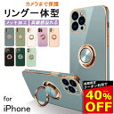 iPhone15 ケース iPhone14 ケース