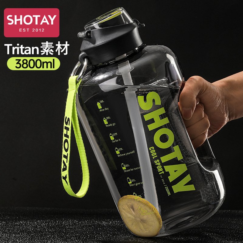 水筒 スポーツボトル 直飲み 大容量 1.5L 2L 2.5L 3.8 L ジム 運動 ヨガ 室内 室外 トレーニング スムージー シェイカー(1.5L) 父の日