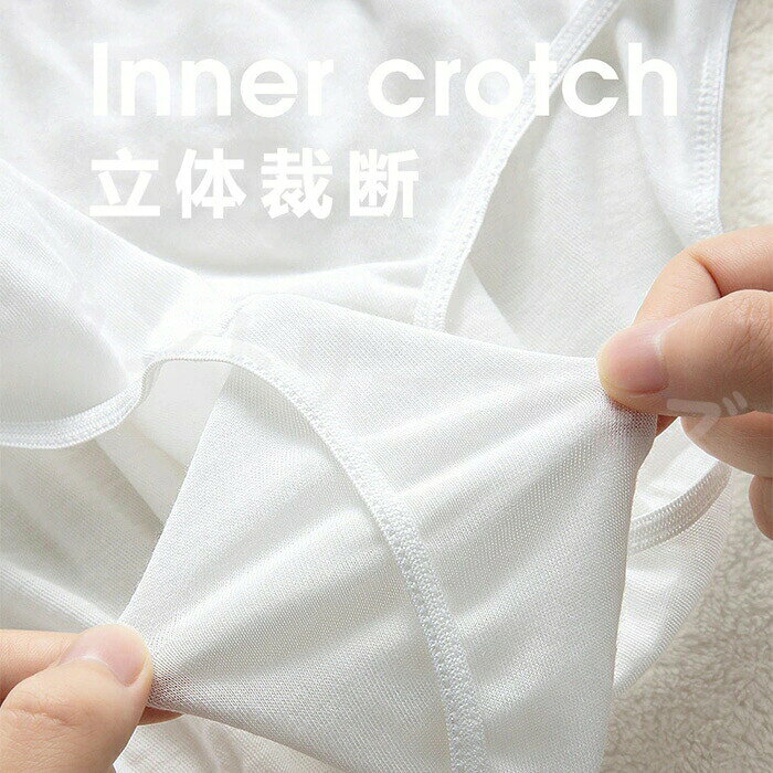 14枚入 使い捨てタイプのコットン下着 綿100％素材 業務 施術用 旅行 入院 防災グッズ レディース 下着 旅行 携帯 入院 介護 使い捨てショーツ インナー 防災備蓄用 携帯用 旅行用に 災害時 避難生活 非常用 防災グッズ 防災セット i-orangestore-10000108 orangestore サンプル画像3