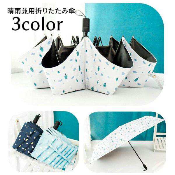 �� �ޤꤿ���߻� ���� ���� ���� ���� ���� UV ���å� ������� ���� �׸� ��Ǯ �߱��к� ������ ��Ǯ���� �糰���к� ������� �������� �ޤ���� ...