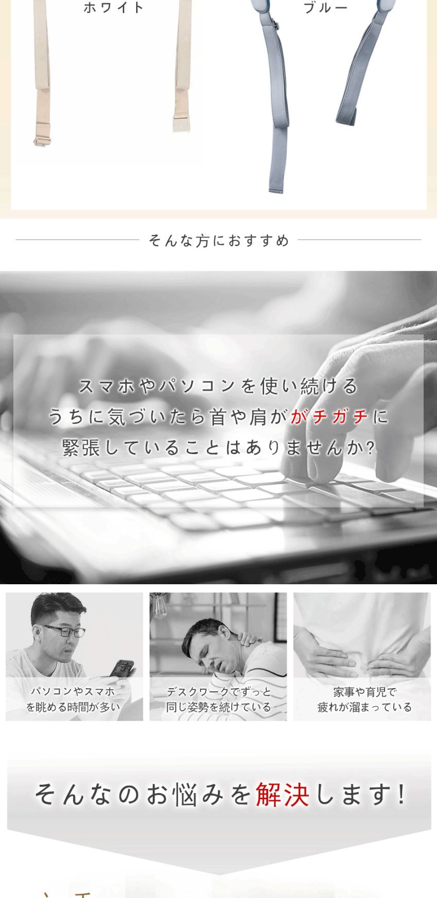 マッサージ器 ネックマッサージ マッサージ機 ネックマッサージャー マッサージ 温...