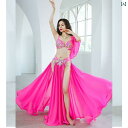 魅力的 ダンス ベリーダンス パフォーマンス 衣装 ダブル スリット大 スイング スカート オリエンタル ダンス グループ 競技 衣装 レディース