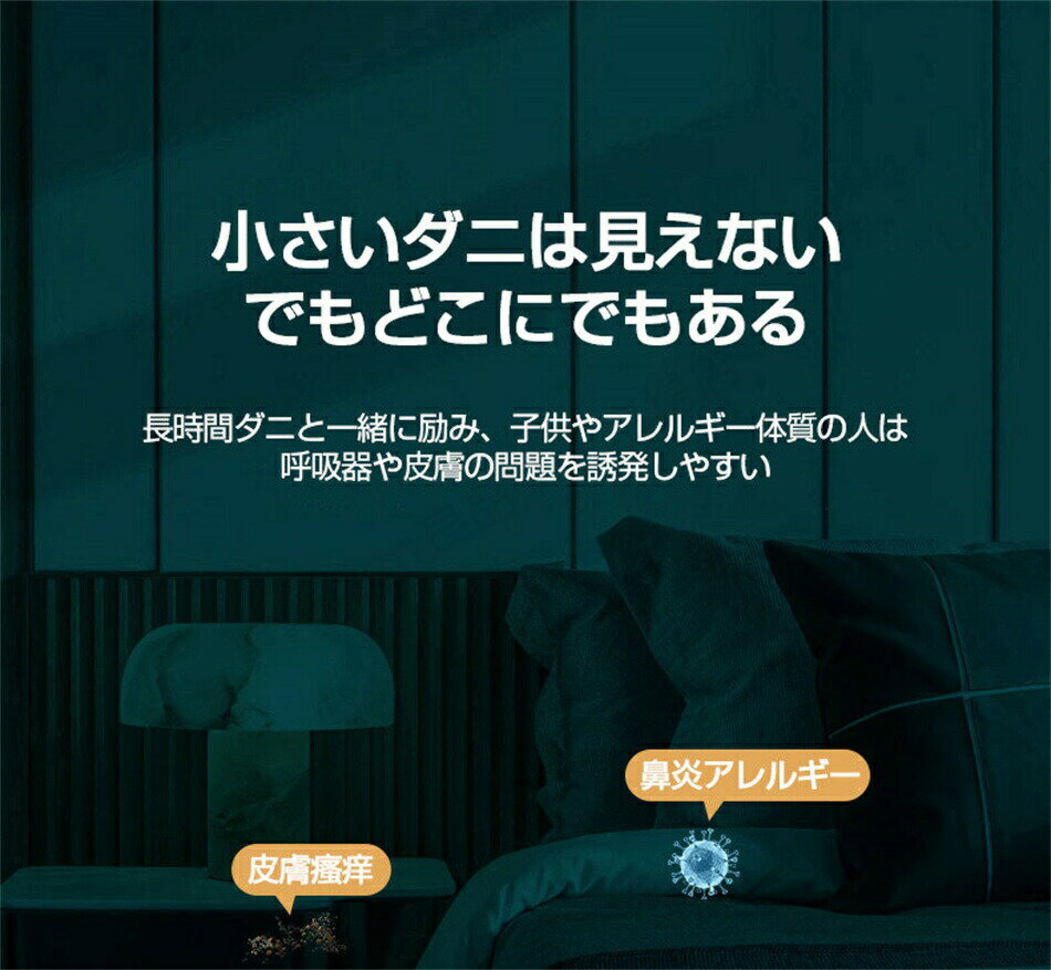 【新品特典】コードレススマートハンドクリーナー ハンディ掃除機 強力吸引 UV除菌...