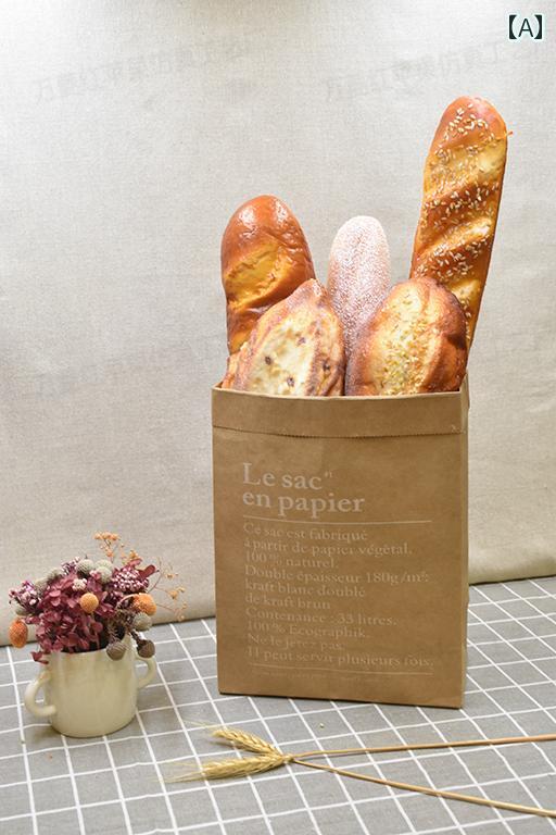 orangestoreのベーカリー 食品 サンプル リアル 見本 撮影 小道具 ディスプレイ 装飾品 フェイク 模擬 シミレーション パン ベーカリー｜アングル2