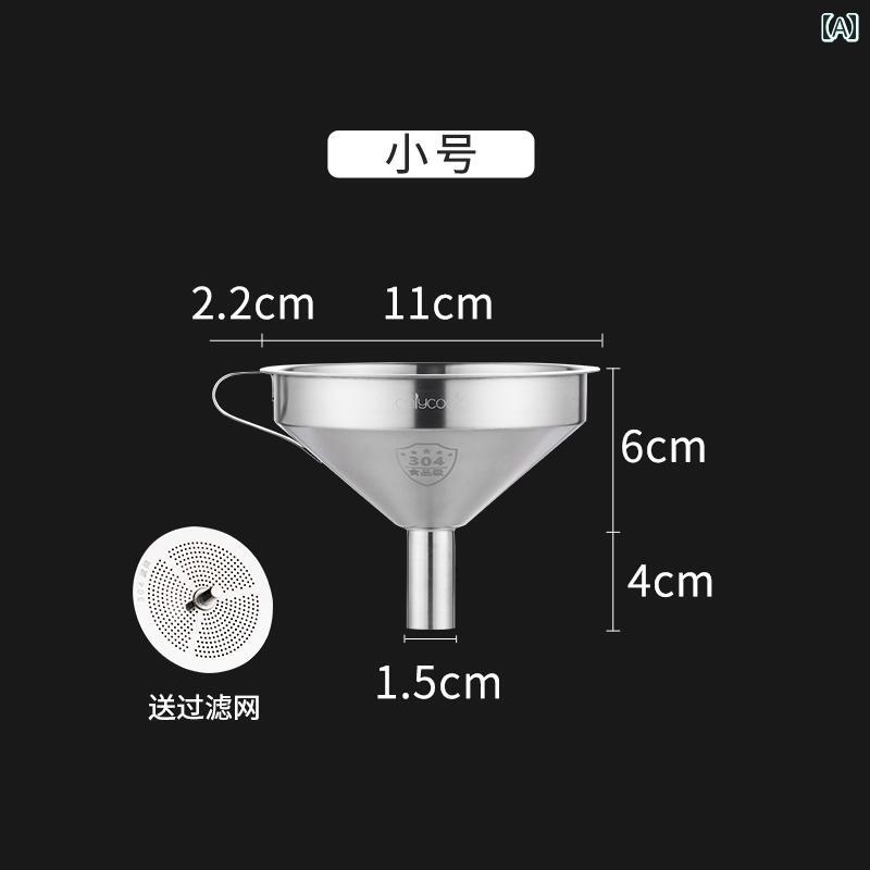 キッチン用品 調理器具 食器 漏斗 ステンレス ワイン ドリンカー ホーム ピッカーセット ファンネル オイルリフト i-orangestore-10000340 orangestore サンプル画像2