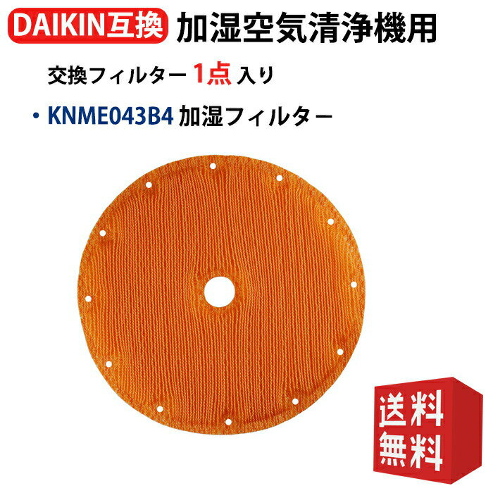 imgrc0120422591.jpg imgrc0120422591.jpg