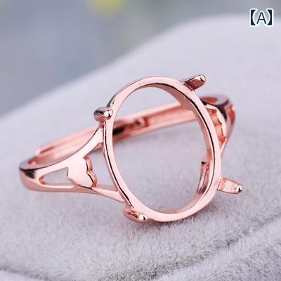 Rakuten - 指輪 空枠 S925 シルバーローズ ゴールドリング 空 ホルダー diy 女性 プラチナ メッキ リングホルダー シルバー 10 * 13