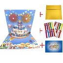 3Dバースデーカード 花火・立体ケーキ付き 音楽&ライト 数字入り 吹き出し サプライズカード 全3色 ブルー・ライトブルー・ピンク バースデーカード ケーキ LEDライト 誕生日 お祝い 送料無料