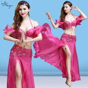 インド ダンス ベリーダンス 練習着 ベリーダンス パフォーマンス 衣装 フェアリー 二重層 スイング スカート ポップ ソング 競技 衣装 ダンス 上下セット...