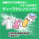 i-order:10059215のサンプル画像3