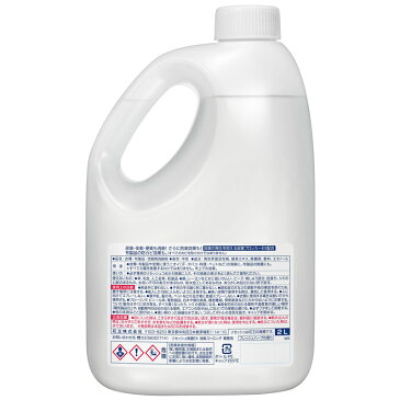 送料無料 / 同梱不可 / 花王 業務用 大容量 リセッシュ除菌EX 消臭ストロング2L×6本 (1ケース) つめかえ用 さわやかなハーブの香り