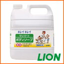 ライオン 業務用 薬用 キレイキレイせいけつボディーソープ4...