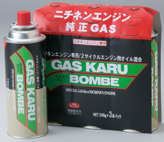 ˥ͥ ʧ ܥ NET240g 봢ʧ  ܥ LPG Υ֥