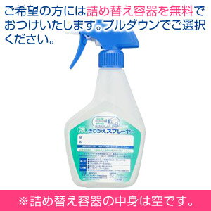 セール開催中 / 送料無料 / ライオン 業務用 大容量 詰め替え バスルック4L×3 (1ケース) おふろ洗剤 汚れスッキリ＆泡切れ超速!浴槽・浴室の床/壁/洗面器/イス・洗面台の洗浄に！[fs01gm]【RCP】【HLS_DU】