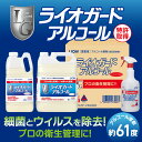 i-order:10040414のサンプル画像2
