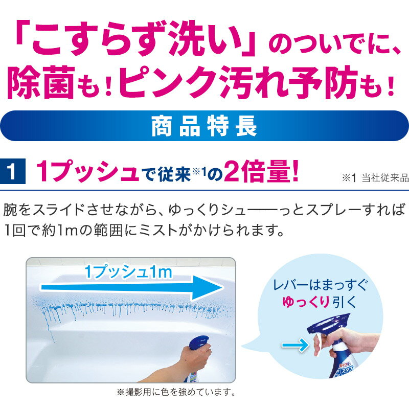 ライオン ルックプラス バスタブクレンジング 銀イオンプラス 4L × 3個 1ケース ハーバルグリーンの香り 業務用 大容量 詰め替え つめかえ用 セット 浴そう 銀イオン 除菌 コック付き 注ぎ口付き LION ライオンハイジーン ルック