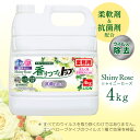 i-order:10058857のサンプル画像3