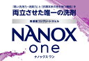 i-order:10058504のサンプル画像2