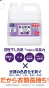 i-order:10058504のサンプル画像3