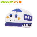 マルカ SS新幹線 湯たんぽ袋 Maruka あったかグッズ 袋のみ販売