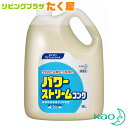 花王 業務用 大容量 詰め替え パワーストリームコンク5L 食器用洗剤 希釈使用タイプ