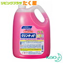 SALE対象商品 花王 業務用 大容量 詰め替え クリンキーパー 5L 厨房用洗浄剤