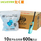 SALE対象商品 ニチネン トップボックスA 固形燃料 10g アルミ付き 一袋200個入り × 3パック 600個 1ケース