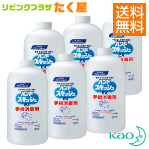 SALEоݾ ̵ ֲ ϥɥå EX 800ml  6 1   ̳ դؤ Ĥ Ĥ Ĥؤ Ǻ Ǳ   Ǻ  Kao ץ꡼